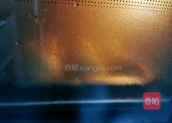 水光肌白馒头的做法图解11