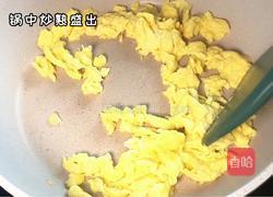 青椒鸡蛋拌面的做法图解2