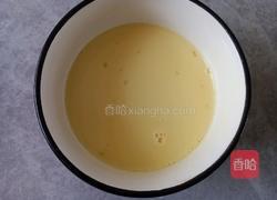 芒果全蛋蛋挞的做法图解9