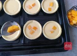 芒果全蛋蛋挞的做法图解12