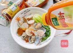 蛤蜊清汤米粉的做法图解10