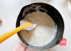 芒果啵啵冰麻薯的做法图解6
