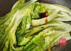 蒜蓉生菜的做法图解6
