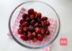 葡萄冻撞奶的做法图解2