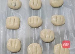 蜜豆芝士饼的做法图解8