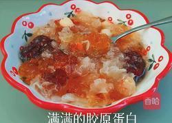 桃胶银耳羹的做法图解7