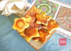 星形玉米饼的做法图解1
