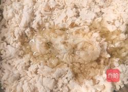 空气炸锅版（水酥皮）鸡肉派的做法图解3