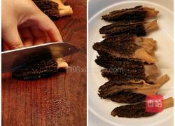 羊肚菌酿猪肉沫的做法图解7
