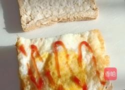 午餐肉鸡蛋三明治的做法图解11