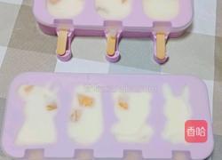 牛奶芒果雪糕的做法图解10