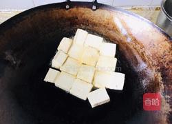盐煎豆腐的做法图解3