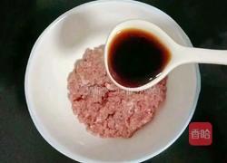 双米南瓜瘦肉粥的做法图解4
