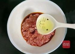 双米南瓜瘦肉粥的做法图解5