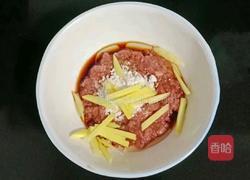 双米南瓜瘦肉粥的做法图解7