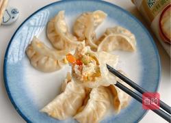 鸡胸肉饺子的做法图解10
