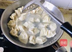 萝卜水饺的做法图解10