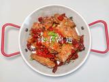 辣子鸡翅