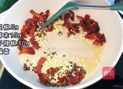 辣子鸡翅的做法图解2