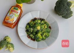 上汤西兰花的做法图解10