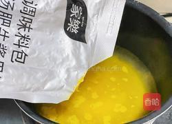 虾仁金针菇酸汤的做法图解2