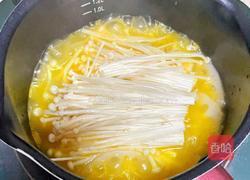 虾仁金针菇酸汤的做法图解5