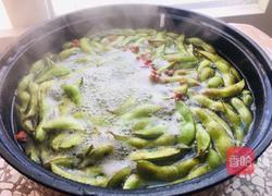 五香毛豆的做法图解2