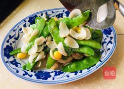荷兰豆炒百合银杏仁的做法图解10