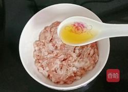 酿茄子的做法图解6