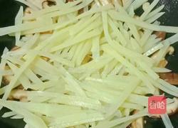 土豆香菇拌芝士面的做法图解10