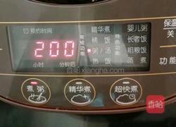 香菇时蔬鸡肉粥的做法图解3