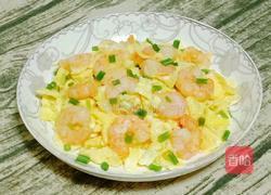 虾仁炒鸡蛋的做法图解14
