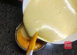 自制南瓜蒸糕的做法图解9