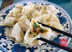 韭菜苔大肉水饺的做法图解14