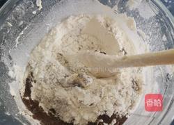 生椰拿铁乳酪迷你酥的做法图解6