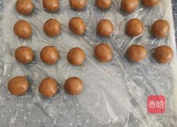 生椰拿铁乳酪迷你酥的做法图解9