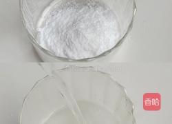蔓越莓快乐冰的做法图解1
