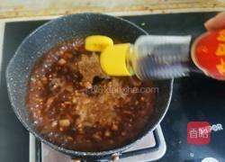 茄子肉酱拌面的做法图解9