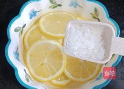 柠檬冰红茶的做法图解9