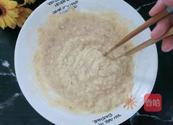 脆花鱼饼的做法图解16