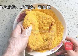 大鸡排的做法图解2