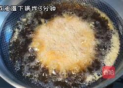 大鸡排的做法图解3