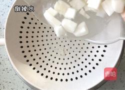 辣萝卜块的做法图解2