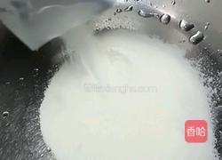 自制冰淇淋（冰淇淋粉）的做法图解3