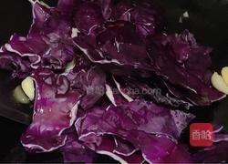 酸辣紫甘蓝的做法图解5