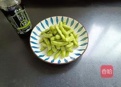 醪糟毛豆 的做法图解1