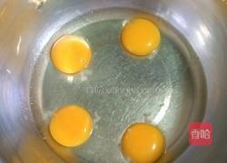 葡萄干甜甜圈蛋糕的做法图解3