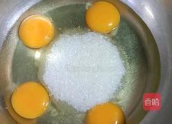 葡萄干甜甜圈蛋糕的做法图解5