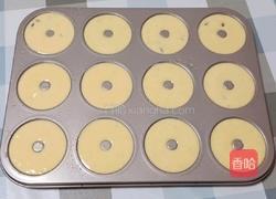 葡萄干甜甜圈蛋糕的做法图解13