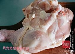 蜜汁鸡腿排的做法图解10